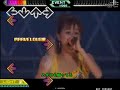 Stepmania - Morning Musume - Aozora ga Itsumademo... Stepmania - Morning Musume - Aozora ga Itsumademo...