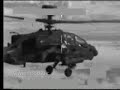 WAH-64D Apache Rescue Mission WAH-64D Apache Rescue Mission