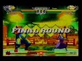 Capcom vs. SNK 2 - Desora vs.Cross Capcom vs. SNK 2 - Desora vs.Cross