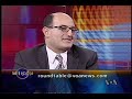 Part 6/6 VOA Persian Roundtable BAHAI RESPONSE by DR MILANI Part 6/6 VOA Persian Roundtable BAHAI RESPONSE by DR MILANI