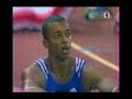 1999 Monde 400m Haies M Finale (Mori,Diagana) 1999 Monde 400m Haies M Finale (Mori,Diagana)