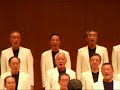 Sea Shanty "Goodbye Fare Ye Well"