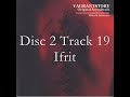 Vagrant Story OST 219 - Ifrit Vagrant Story OST 219 - Ifrit