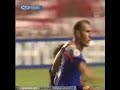 Zinedine Zidane