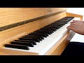 Nabari No Ou Main Theme