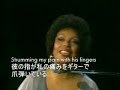 Roberta Flack - Killing me softly with his song Roberta Flack - Killing me softly with his song