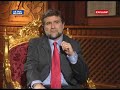 Un dialogue inclusif?Idriss d�by sur France 24