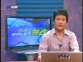 Nepalese news on mwtv in south korea (40th)