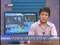 Nepalese news on mwtv in south korea (40th)