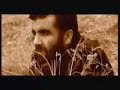 Hemido - Axret Hemido - Axret