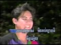 Pbruot Tteang Srolanh by Lao Saritt