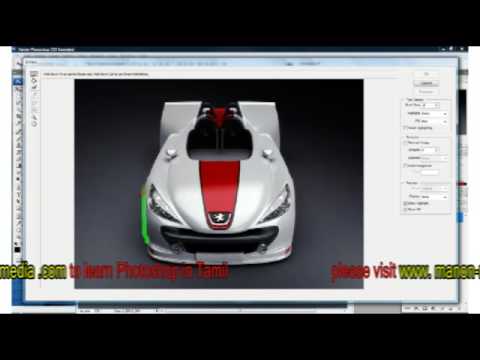 Learn Photoshop in Tamil - Tutorial Photoshop CS3