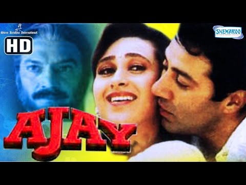 Ajay {HD} - Sunny Deol - Karisma Kapoor - Superhit Hindi Movie - (With Eng Subtitles)
