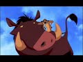 Lion King Dub - Kiara\