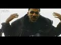 Battle Rapp ft. Megaloh - Game Set Match