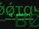 Dj Bootay - Faith Hill Mix Dj Bootay - Faith Hill Mix