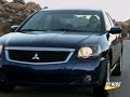 Chicago: 2009 Mitsubishi Galant Chicago: 2009 Mitsubishi Galant