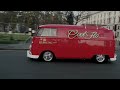 Cool Flo Vintage