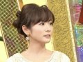 膳場貴子 秋元優里 加藤綾子 高島彩 中野美奈子 生野陽子