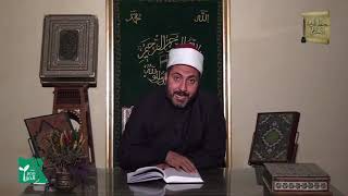 بيان معنى لا هامة2
