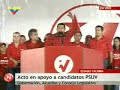 Chávez: Creo que Obama ganará en Estados Unidos por paliza