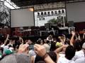 Armin van Buuren July 13 2007 McCarren Park Pool NYC #5 Armin van Buuren July 13 2007 McCarren Park Pool NYC #5