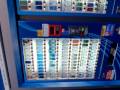 videos de Ciggarette Vending Machines!