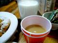 videos de dancing coffee.mov