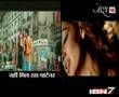 Bipasha-Rejects-Govi