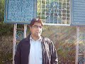 Takht Bhai