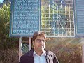 Takht Bhai