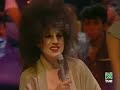 Golpes Bajos - Entrevista Edad De Oro (28-06-1983)