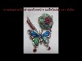 Opals, Black Opal,Opal Jewelry Chiang Mai ...