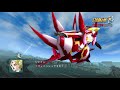 「第2次スーパーロボット大戦OG」 プロモーションムービー第3弾 スーパーロボット大戦
