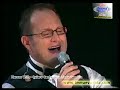 Marcos Witt - Quiero cantar una linda cancion