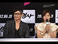 Click here to watch this video [SSTV] 강지환, 4년 만에 재회한 성유리에게 감탄한 이유는?