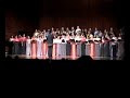 GHC Choir Madz Et Al 2007 Santo santo