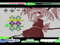 taboo tears you up Stepmania Rank AA