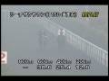 videos de [調教] 081203 リーチザクラウン 「千両賞」前追い切り
