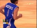Pozzecco