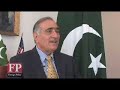State of Emergency in Pakistan