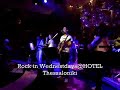 SOFIA STRATI - Mia stigmi / unfaithful (rock version) live SOFIA STRATI - Mia stigmi / unfaithful (rock version) live