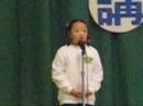 Zi-Ang Chinese Speech Contest