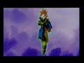 DBZ Fan!!!!