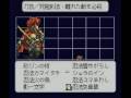 LIVE A LIVE-JPver-Final(7-13)