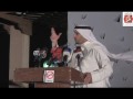 أرحل نستحق الأفضل ... ندوة نبيها علنية - 2