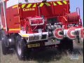 Magirus Camiva CCF