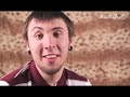 +100500-Сатисфэкшн(Римейк)