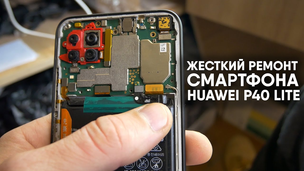 СЕМЬ НЕИСПРАВНОСТЕЙ