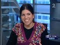 translation from Hebrew to Arabic wanted please خالة معمر القذافي اليهودية